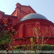 Oxford Mission Epiphany Church